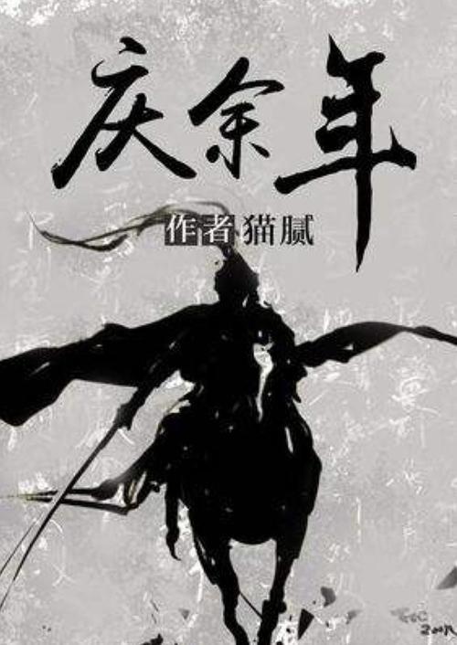 探讨交流,发现答案——