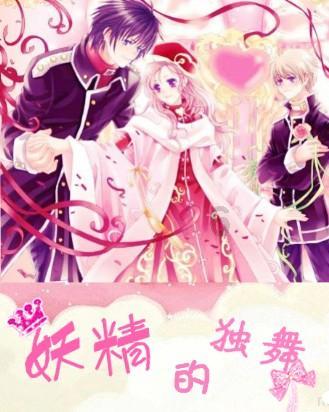 攀登高峰无敌版